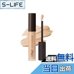 �y���������zOBgE(�I�u�W�F) �y���K�i�z �����Y �V�[�� �X�`�[�� �R���V�[���[ �X�L���J�o�[ �R�X���R���V�[���[ �`�b�v�R���V�[���[ ���n ������ ���J�o�[ �ڎ��� �ق��ꂢ�� �ь� �N�} �E�H