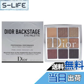 【送料無料】ディオール Dior バックステージ カスタム アイ パレット (006（ブロンズ）) サイズ：10グラム (x 1)