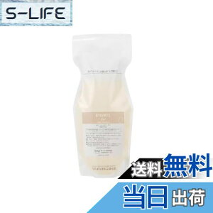 �y���������z�z�[���[ �o�C�J���e ���y�A�V�����v�[ FH+ �l�ߑւ��p 600ml�b�_�炩���n�����Ȃ����ɁECMC��C�EBYKARTE�E�T�����ꔄ �T�C�Y�F600�~�����b�g��