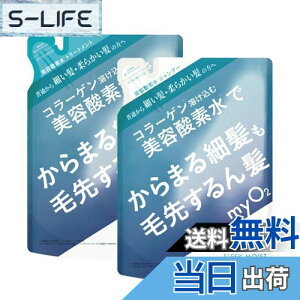 yzmyO2 }CEI[c[ EH[^[R[g lߑւ2Zbg X[NCXg FFȂATCYF[l]Vv[g[gg