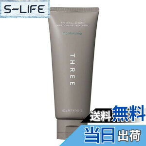 �y���������zTHREE(�X���[) [�g���[�g�����g] �G�b�Z���V�����Z���c �g���[�g�����g