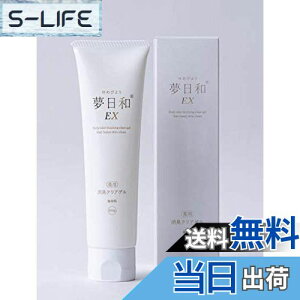 yza y򕔊OizpLNAQ fIhg LKN[ ̏LPA L΍ TCYF100O (x 1)