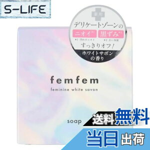 yztFj~zCgT{ 1 femfem fP[g][ \[v Ό  tF~jzCgT{ ɂ vio WE p{^jJ PA ̏L LPA jLr\h oX