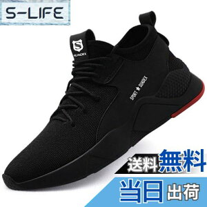 yz[SUADEX] SC 񂺂C SXjJ ƌCXjJ H ʋC |c Pu[ ϖ hh ϊ [NV[Y Z[teB[V[Y FFA - ubNATC