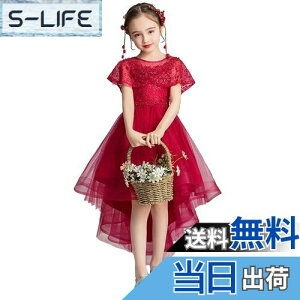 yzVIISEN qhX WjA sAm \ tH[} LbY hX qǂhXt  hJ i GKg  ̎q tH[} hX p[̃wAANZT