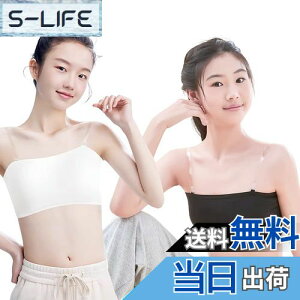 yz[ZGKULAEAOW] LbY `[ugbv pbht RȂ XgbvX ̎q n[tgbv WjAu Jbvt xAgbv _Xߑ  Ci[ FFx[WATC