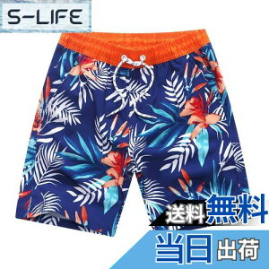 yz[NARANNBU] iu  LbY Cpc Zp WjA j̎q bVCi[ [UVJbg O΍H] V Cp čՂ FFu[ATCYFXL