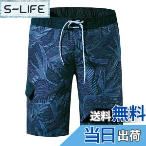 yz[NARANNBU] iu Y  T[tpc IV ʋC  bVCi[ Cp p 傫TCY M_4L FF02lCr[ATCYFM