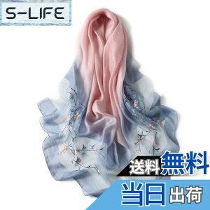 yz[ANMIDA] A~_  唻Xg[ XJ[t }t[ Xg[  V[ hJ 唻Xg[ VN fB[X t C s Ăh~  FFCgu[AT