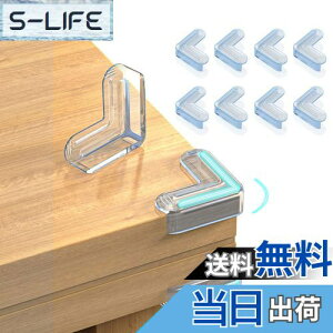 yzbifineyGAobO^z R[i[K[h Ԃ  ی GXg}[ qɗDی q PKh~ R[i[NbV ۈ牀 S΍ /֎q/Ƌ̊p 3Mʃe[v