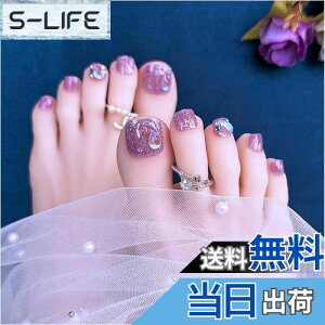 yzSEMTIM lC`bv  24 ew lCV[   `bv tbg JԂg WFlC`bv T}[lC   l plC ȒP  tb