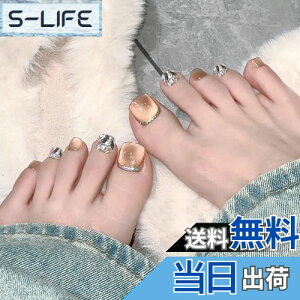 yzSEMTIM lC`bv  24 ew lCV[   `bv tbg JԂg WFlC`bv T}[lC   l plC ȒP  tb