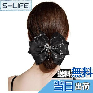 yzFASELE wANbv ob^ wA{ bV  D GKg Nbv   i NX^ wAANZT[   ʋ ʊw p[eB[ 