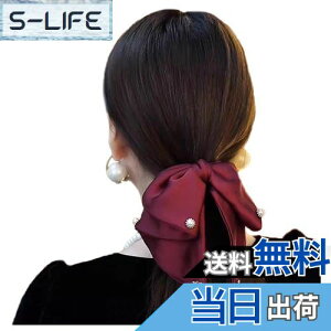 yzFASELE wANbv ob^ wA{  p[t ӂ 傫ڒ i D GKg Nbv   i NX^ wAANZT[  