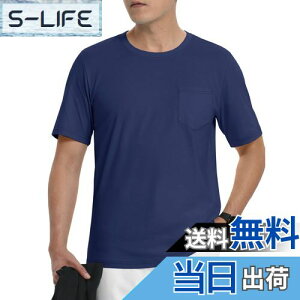 yz[TACVASEN] tVc Y  X|[c ĕ  Jbg\[ z AEghA 풅 Rbg gbvX ʋC Vv  ێ |Pbgt St FFlCr[ATCYFXL