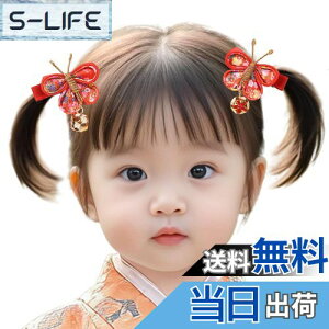 yz[OTAKUMARKET]  ܎O O  X   wA a  a Ǝ ܂ݍ׍H   l U LbY q ǂ ̎q a  qp