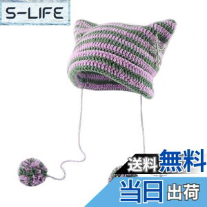 yz[Karsaer] LjbgX fB[X H~ TuJn L Xq r[j[nbg jbgLbv h 킢Xq || Lk JbR t@bV nnG0154 FF