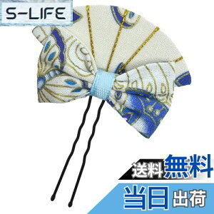 yz[JZOON] ܎O  ܂ݍ׍H {  fUC  l    Up a  Ǝ H1230 FFF