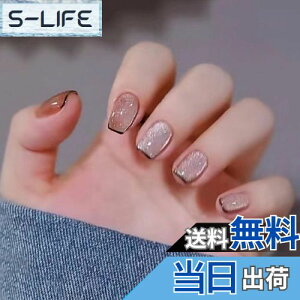 yzFuyunohi lC`bv t lC`bv V[g lC t@NV fB[X r[eB[ FI FFF445#-ubNTCh