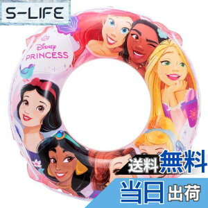 yz}J(Maruka) fBYj[vZX  V v[ C FF}`J[ATCYF60cm