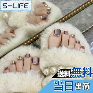 yzSEMTIM lC`bv  24 ew lCV[   `bv tbg JԂg WFlC`bv T}[lC   l plC ȒP  tb