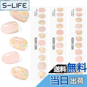 yzMISS MODA WFlCV[ d^Cv lCV[ \邾 2025lCp ȒP \邾lCV[ 32tips \ FFSummer Flower