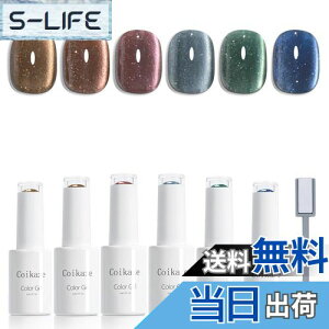 yzCoikaze }OlbglC WFlC }OlbgWF WF J[WF LbcACWF ZtlC J[WF L MNV[ lC WF Εt U