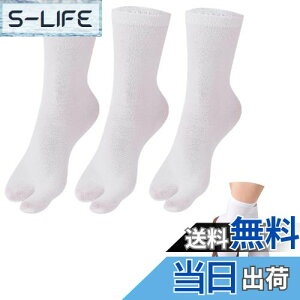 yz[WinsGreat]  \bNX 3g C 2{w w\bNX  n RۖhL z ʋC Y fB[X t[TCY O΍   El T_ FF3g-zC