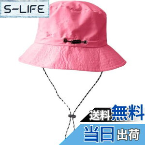 yz[Laquest] oPbgnbg ܂肽 [ Tt@nbg Rt |Pb^u ͂ Y^fB[X FFCgsNATCYF59.0 cm