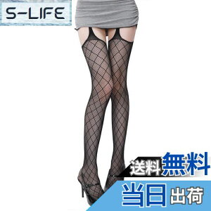 yz[Ekieta] 2024N̍ŐVX^CIIfB[XK[^[XgbLO ԃ^CcZNV[ peBXgbLO [X ~  r y2k lC ^[   C FF