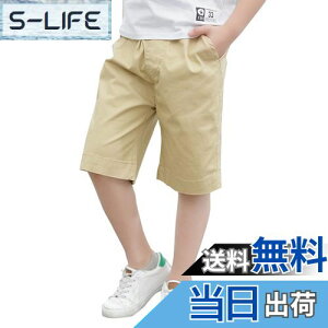 yzRolanko LbY n[tpc j̎q tH[} Y{ q XN[V[gpc n ʉʊw 100-170 FFJ[LATCYF130