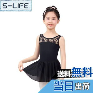 yz[Daydance] ̎qXJ[gtoGI^[hAlC̎qXJ[gt[XXvCX_XI^[h gp110~160CM FFubNATCYF160 g150-160cm