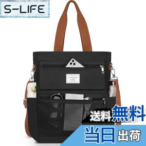 yz[RAINSMORE] g[gobO fB[X Y e LoX jp 15.6C` H 3F g[gobO a4 z V_[obO t@Xi[t | ΂ߊ| FFu