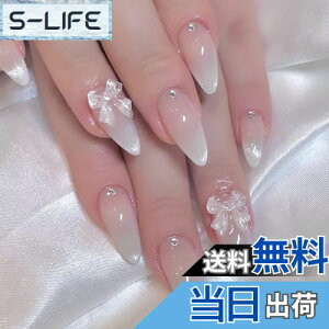 yzlC`bv O   Lڐ  lC`bv 24  LL a 킢 Vv lClC`bv U̒ 3D̊  t lCV[ 