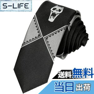 yzgǋge lN^C WW̊Ȗ` (ubN) FFubN