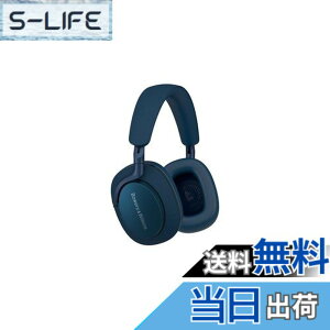 �y���������zBowers & Wilkins �I�[�o�[�C���[ �m�C�Y�L�����Z�����O ���C�����X �w�b�h�z�� �F�F�I�[�V�����E�u���[�A�T�C�Y�F����