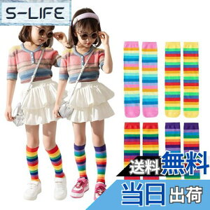 yz[ZGKULAEAOW] C LbY nC\bNX 2Zbg C{[J[ qǂ ̎q  {[_[ ܂  XgCv Jt ^ FF{sNATCYFFree Size