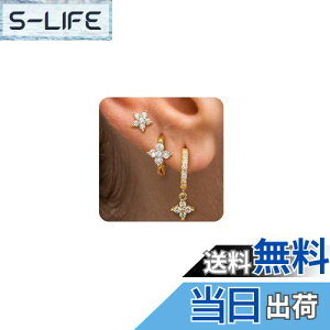 yzJstyle Zbg sAX fB[X lC 925 X^[OVo[ X^bh sAX Zbg  gݍ킹 sAX AM[Ή 14K S[h sAX  t[v sAX  