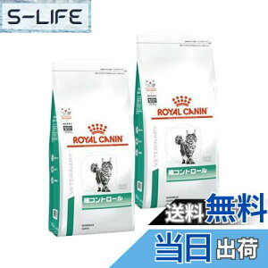 yzy2܃ZbgzCJi HÖ@H Lp Rg[ hC 500g TCYF2