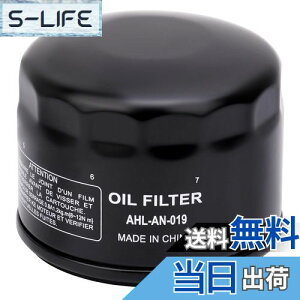 yzAHL oCNp ICtB^[ ICGg ݊Ԏ:JTL FB460V FC540V FC420V FD501D FD590V GW 696854 492932 492932S 492056 795890 695396 696854 842921 GY20577 LG492932S JD D120 D130 D140 L120