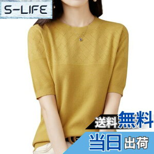 yz[Ladyangel] fB[X T}[jbg gbvX jbg  Z[^[ _C 14F N[lbN t@bV  Vv   _炩 e 񂵗 JWA 