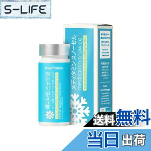 yzyfB^~zVbvmXm[Zn邢ɂȂ낤Ir^~CAR[QȂǔe z 邢 zCg Ci[r[eB[ ؍ei TCYF1