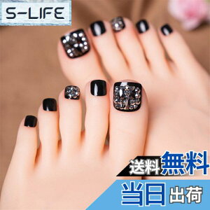 �y���������z���p �l�C���`�b�v �t�b�g�l�C���V�[���t�b�g�l�C���`�b�v�X�y�f�B�L���A�t�b�g���l�C���W�F�� �� ������ ���l�� �e�w ���p�l�C�� �� �y�f�B�L���A �}�W�b�N�v���X �F�F�L��