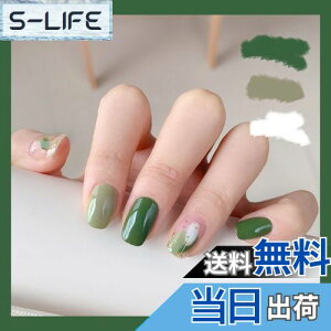 yzBHIDENAW lC`bv V[g 24 lC a 킢 Vv  l w Ǝ  p[eB[ ł܂ lCV[ ԉŃlC   ʃe[