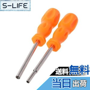 �y���������zYANYULI ����l�W�p�h���C�o�[ �����h���C�o�[ 3.8mm 4.5mm �Q�[���@�p �d�r���� ���� �C�� �����p ���` ���Εt�� �C�V�� Game Boy �Q�[���@ (�I�����W2) �F�F�I�����W2