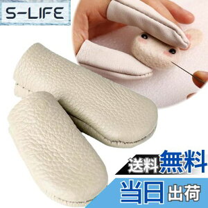 yzMoeagel wTbN U[ wʂ lw ew v wی wJo[ ~ ϗp ٖD rуtFg ٖDANZT[  DIYpc[ jp [sAi] FF