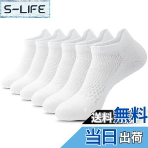 yz[banerise] C fB[X ~ K\bNX yܐ̕ی90%ȍRۋzz seBX Ȃ X|[c\bNX FF3 zCg bVATCYF22.0-25.0 cm