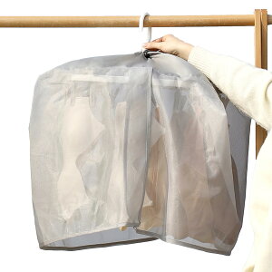 【送料無料】【大型ピンチハンガ用】洗濯物カバー 雨よけカバー 82x43x70cm 屋外 角ハンガーカバー 下着目隠しカバー ベランダ 雨よけ 洗濯雨よけ コンパクト 洗濯ネット 洗濯物保護 日除け