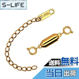 yzKARMAREY lbNX ߋ XeX }Olbg NXv AM[Ή  `F[ Ghp[c  p[c ڑ FFS[hATCYF