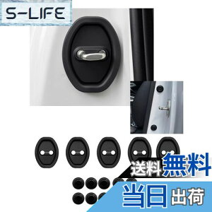 yzF SȂ hAXgCJ[Jo[ hAbNJo[ _Cnc Ag[ S700V/S700W/S710V/S710W^ R3.12~/_Cnc bL[ A200S/A210S R1.11~ Eh t̃hANbV